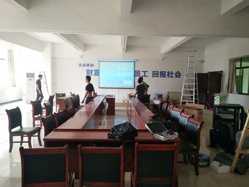 东莞市天妙视听音响工程部-中铁五局会议视听工程